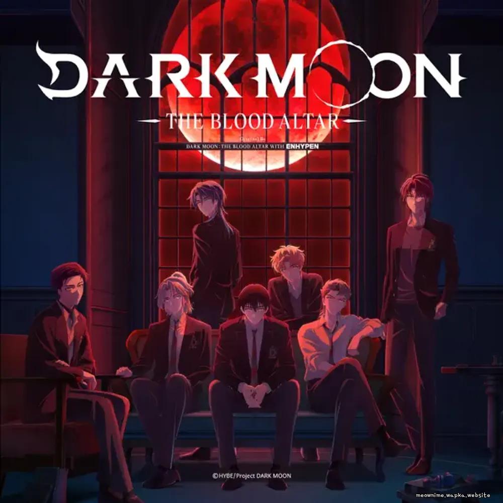Cover lagu ENHYPEN - Fatal Trouble [Ending 2 Dark Moon: Tsuki no Saidan] di Wallkpop