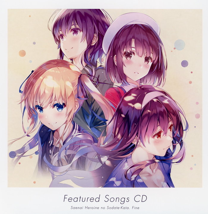 Cover lagu Eriri Spencer Sawamura (CV. Saori Onishi) & Utaha Kasumigaoka (CV. Ai Kayano) - DREAM TEAM TRIANGLE [Insert Song 3 Saenai Heroine No Sodatekata Fine] di Wallkpop