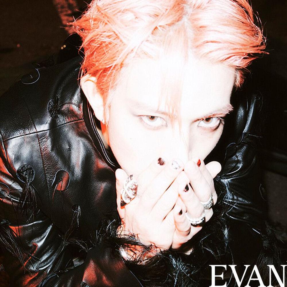 Cover lagu EVAN - Ride or Die di Wallkpop
