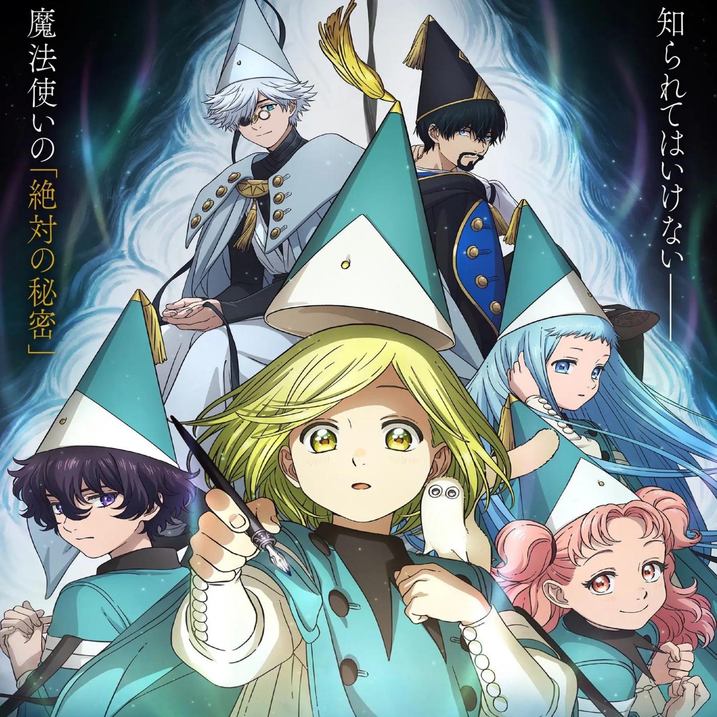 Cover lagu Eve feat. suis from Yorushika - Kaze no Anthem [Opening Tongari Boushi no Atelier] di Wallkpop