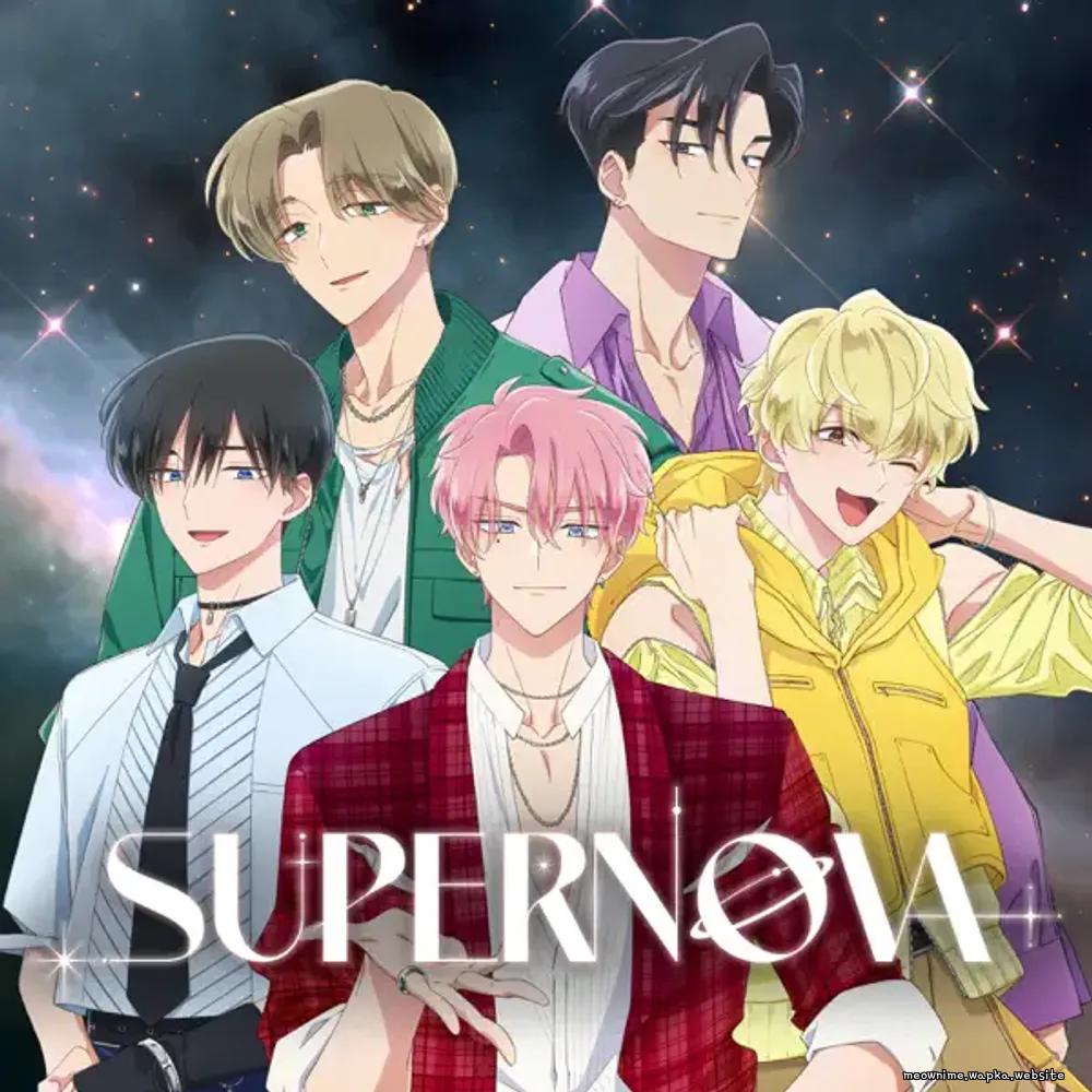 Cover lagu F/ACE - Supernova [Insert Song EP1 Tamon-kun Ima Docchi!?] di Wallkpop