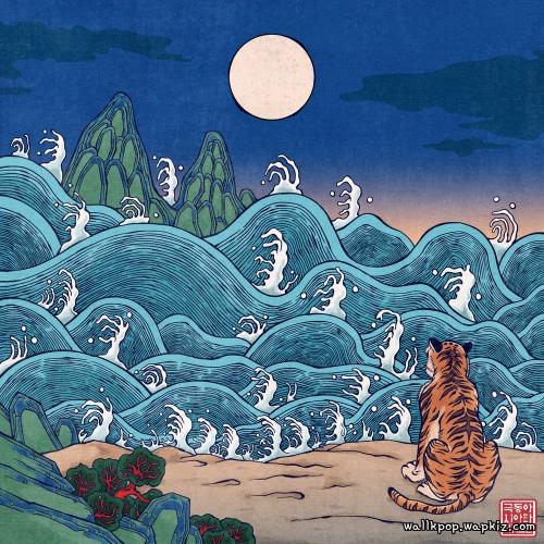 Cover lagu Far Asian East Tigers - 흔들리는 시간속에 (In Wandering Times) di Wallkpop