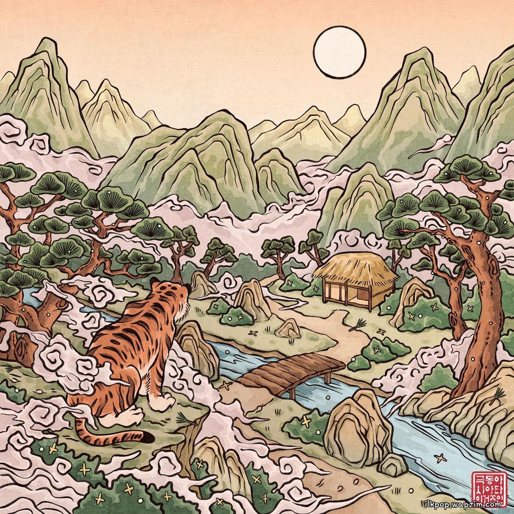 Cover lagu Far East Asian Tigers - 길 (Godspeed) di Wallkpop