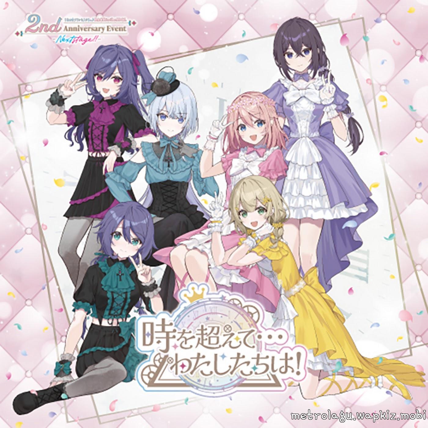 Cover lagu Flower Candy and SILENT QUEEN - Toki wo Koete…Watashitachi wa! [Theme Song Uta no☆Princess-sama♪BACK to the IDOL] di Wallkpop