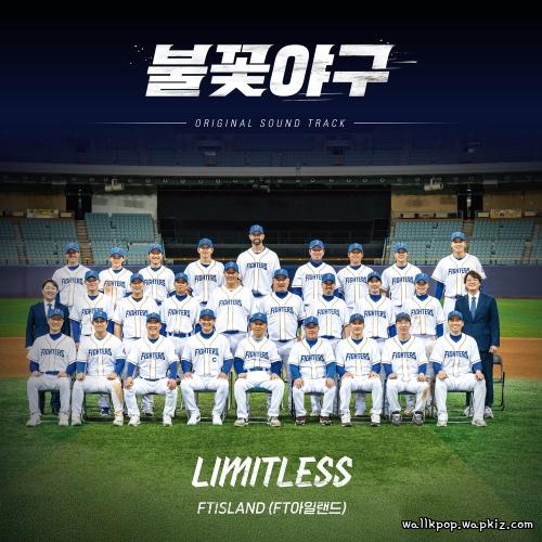 Cover lagu FTISLAND - LIMITLESS di Wallkpop