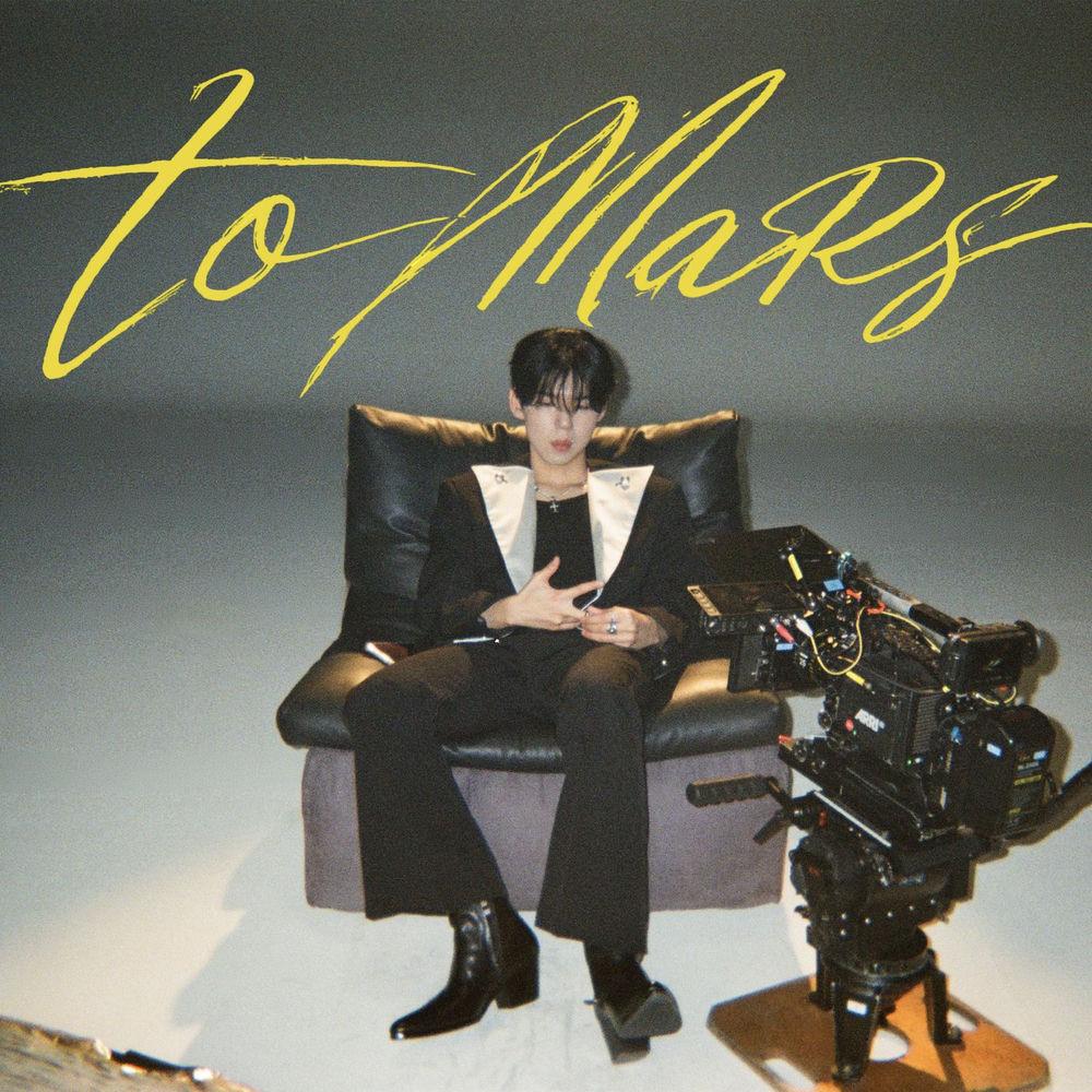 Cover lagu Gaho - To Mars di Wallkpop
