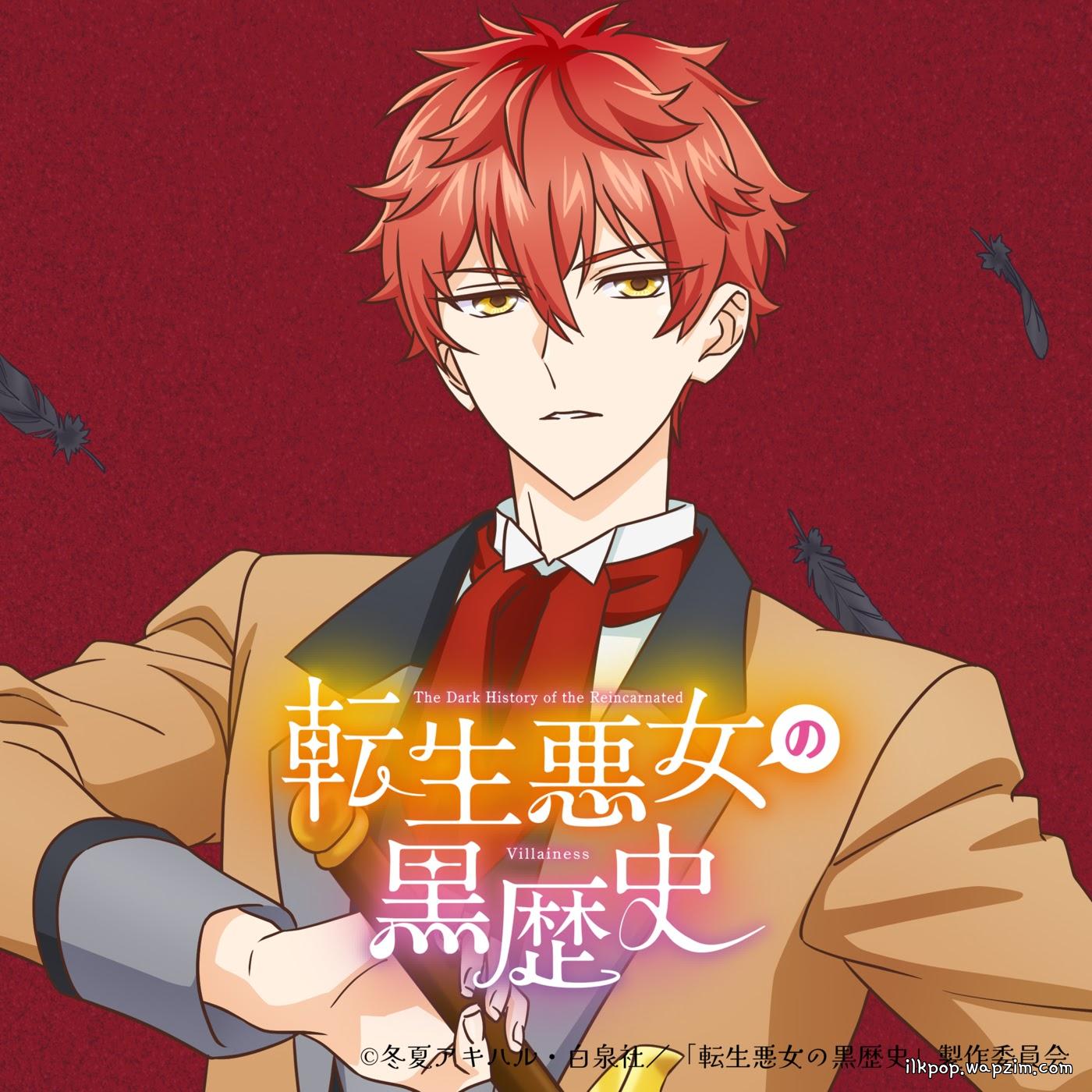 Cover lagu Ginoford Dandelion (CV: Makoto Furukawa) - Prélude wo Kana de te [Insert Song EP5 Tensei Akujo no Kuro Rekishi] di Wallkpop