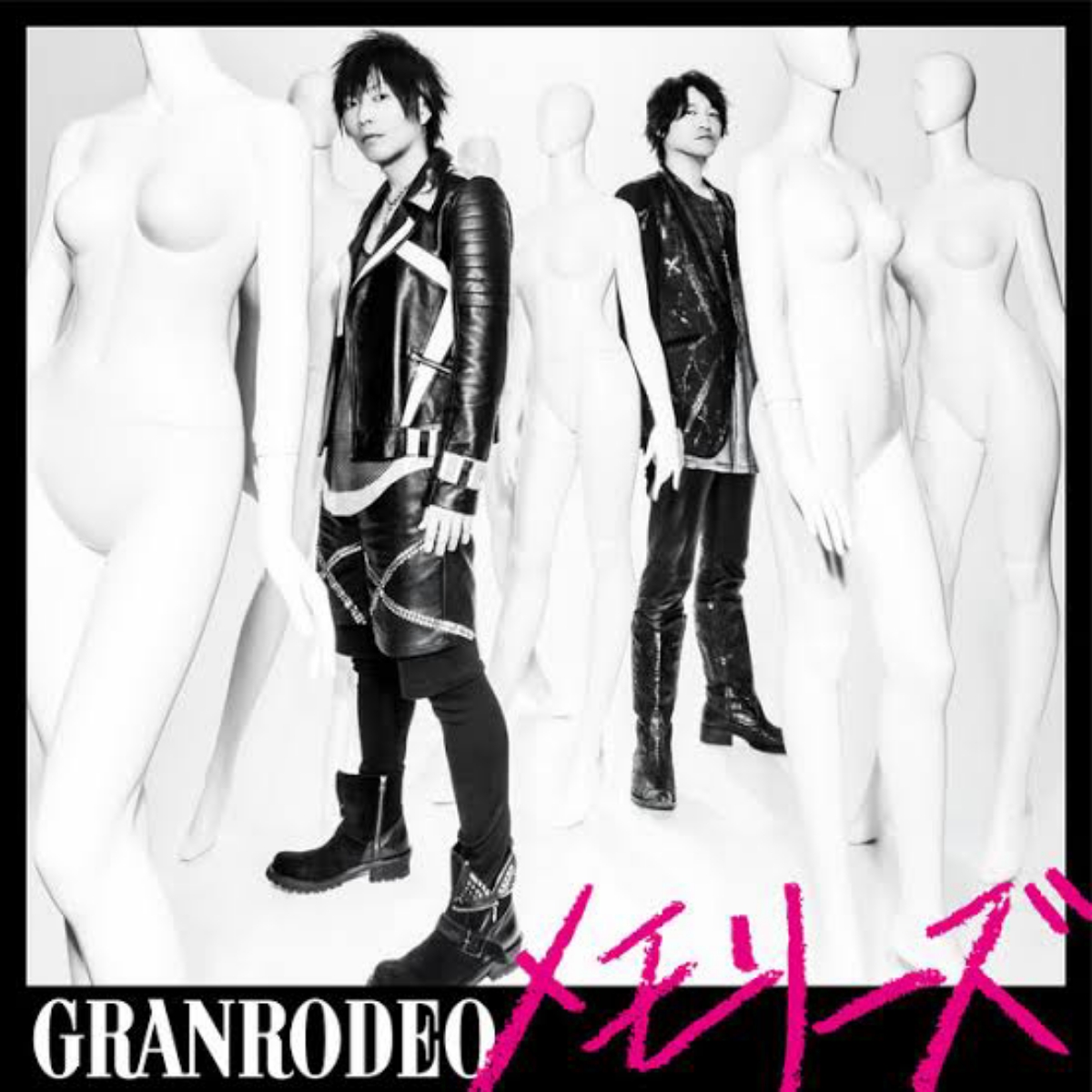 Cover lagu GRANRODEO Memories [Opening 3 Kuroko no Basuke 3rd Season] di Wallkpop