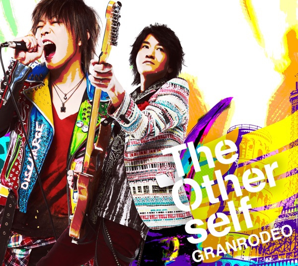 Cover lagu GRANRODEO The Other self [Opening Kuroko No Basuke 2nd Season] di Wallkpop