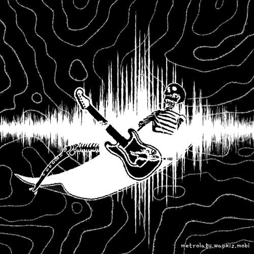 Cover lagu GuGu - 소음공해 (Noise Pollution) di Wallkpop