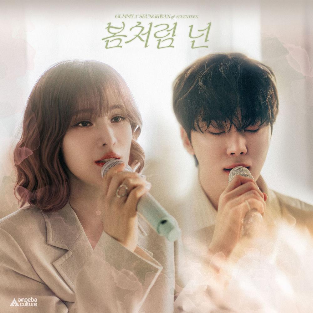 Cover lagu GUMMY & SEUNGKWAN - 봄처럼 넌 (Like Spring) di Wallkpop