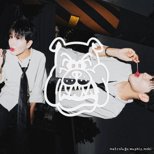 Cover lagu gyun - drivemecrazy di Wallkpop