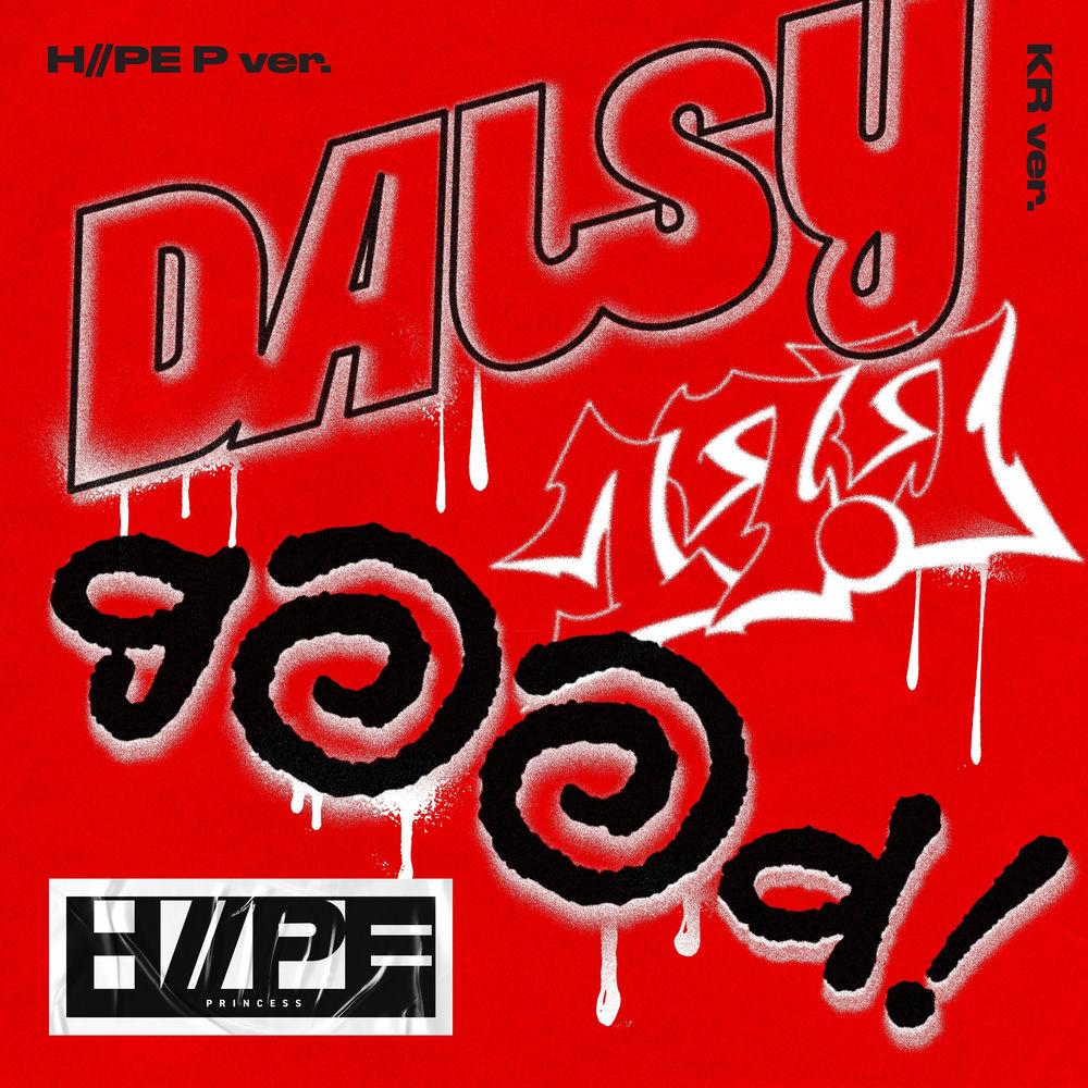 Cover lagu H//PE Princess - gOOd! (H//PE P ver.) (KR ver.) di Wallkpop