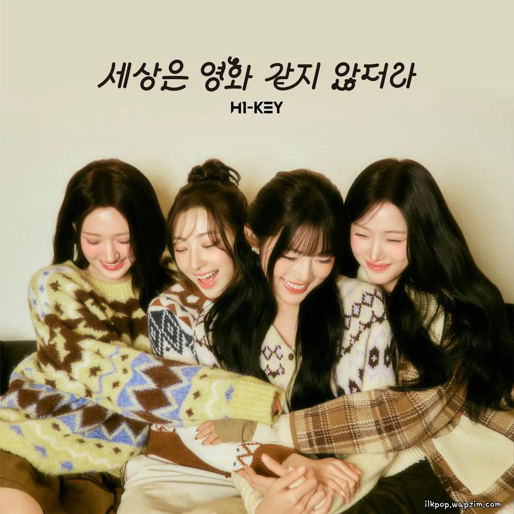 Cover lagu H1-KEY - 세상은 영화 같지 않더라 (Not Like a Movie) di Wallkpop