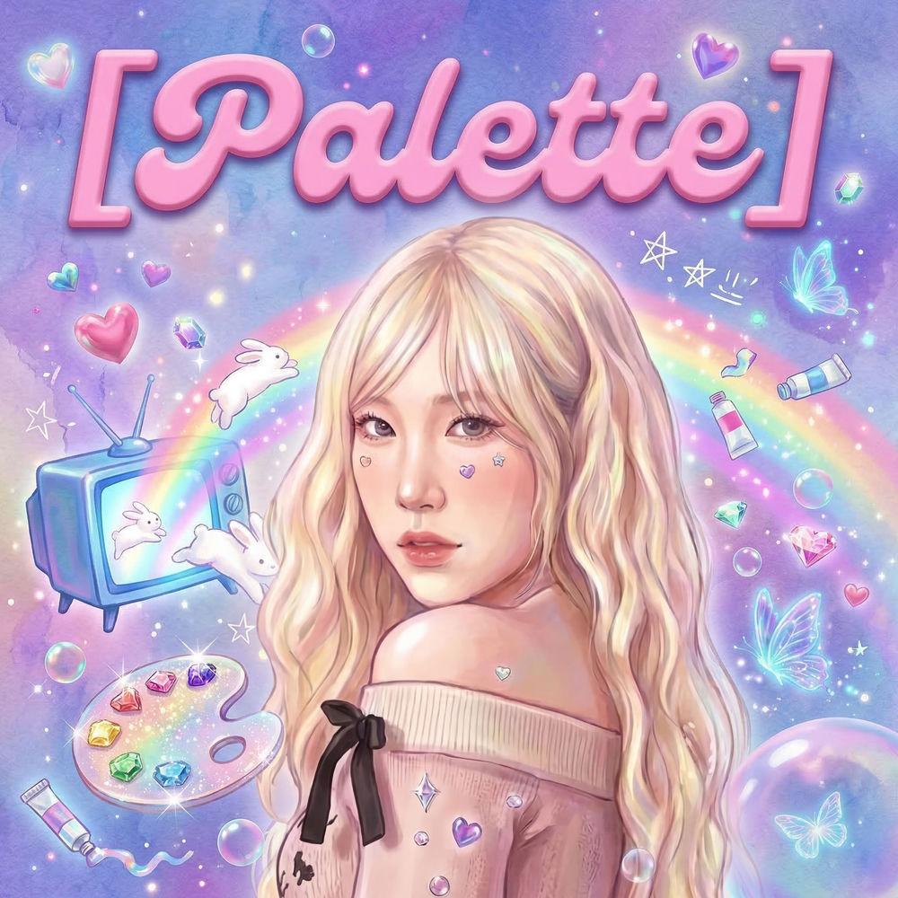 Cover lagu Haera - 팔레트 (Palette) di Wallkpop