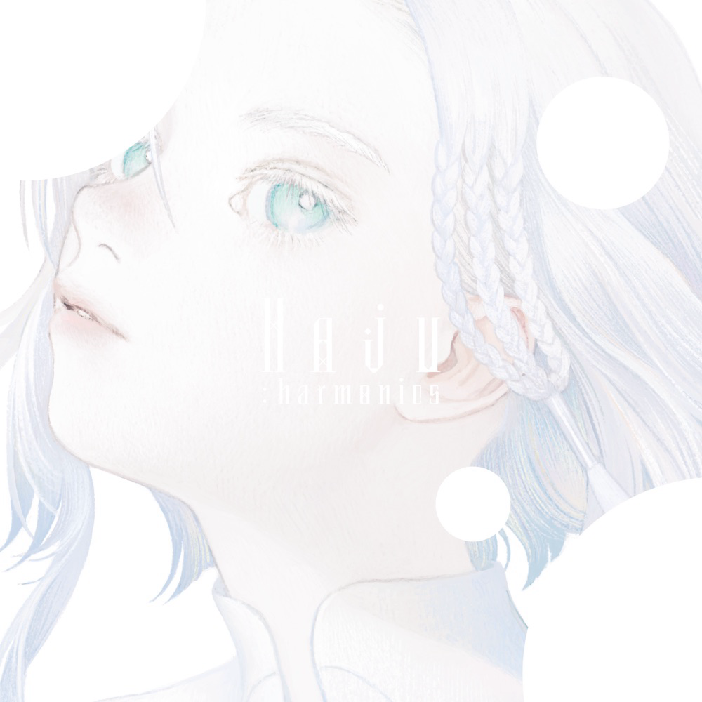Cover lagu Haju:harmonics - Ember [Ending 2 Vinland Saga Season 2] di Wallkpop