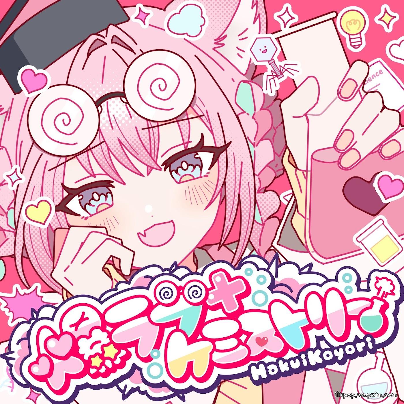 Cover lagu Hakui Koyori - BAKU LOVE CHEMISTRY [Theme Song hololive IDOL PROJECT] di Wallkpop