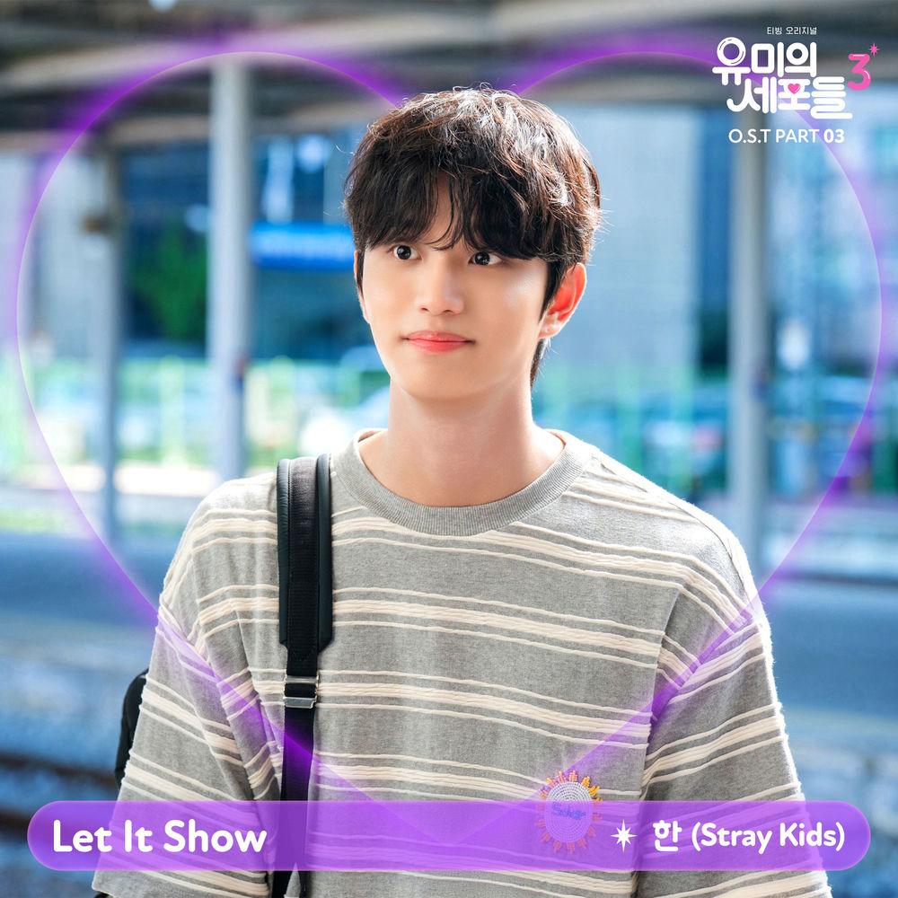 Cover lagu HAN (Stray Kids) - Let It Show di Wallkpop
