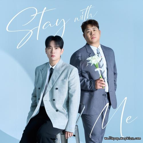 Cover lagu Hanhae & Moon Se Yoon - 그대로 있어주면 돼 (Stay With Me) (Feat. As One) di Wallkpop