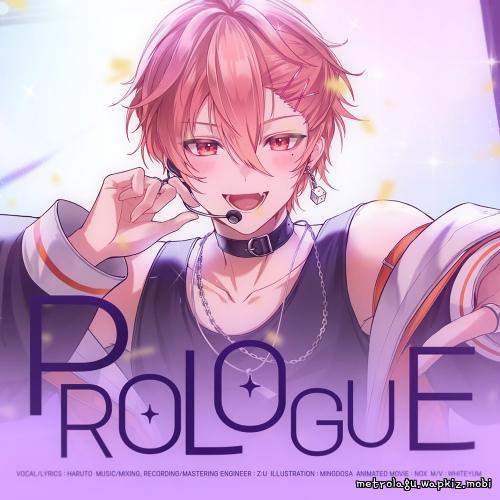 Cover lagu HARUTO - Prologue di Wallkpop