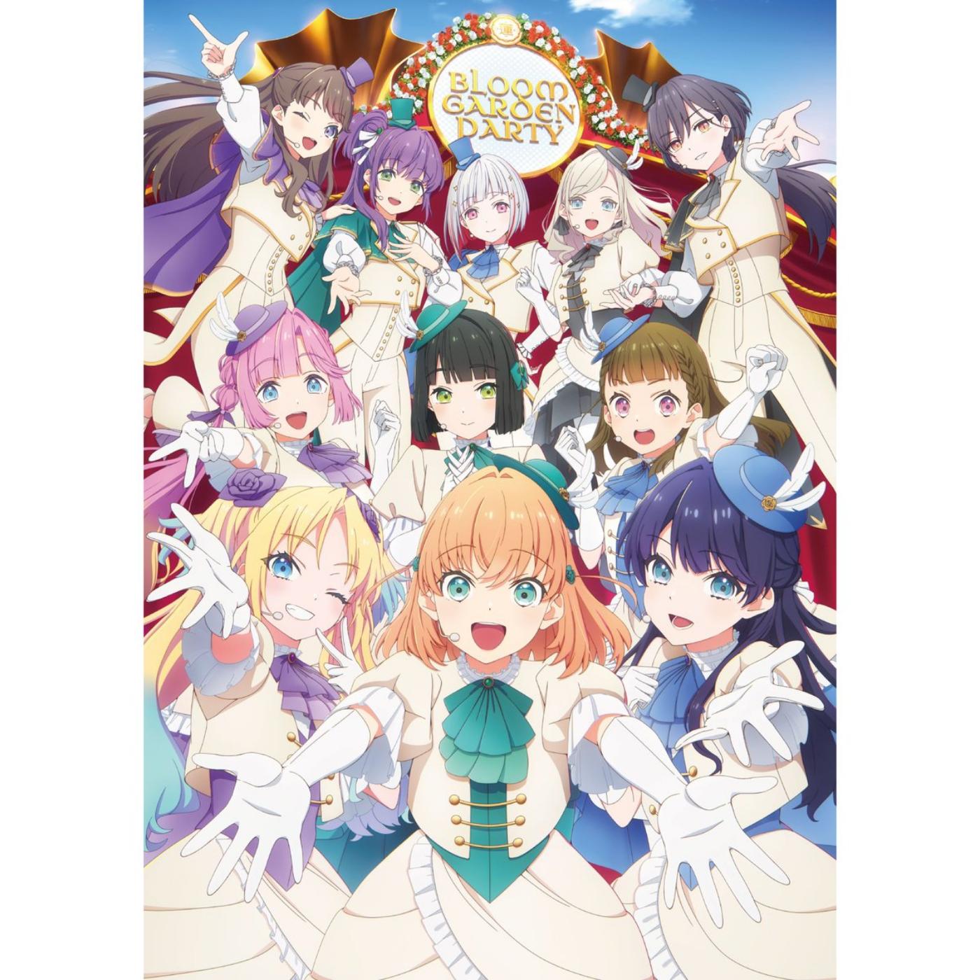 Cover lagu Hasu no Sora Jogakuin School Idol Club - Hana Sakeba Yume Kakeru [Insert Song Love Live! Hasu no Sora Jogakuin School Idol Club Movie: Bloom Garden Party] di Wallkpop