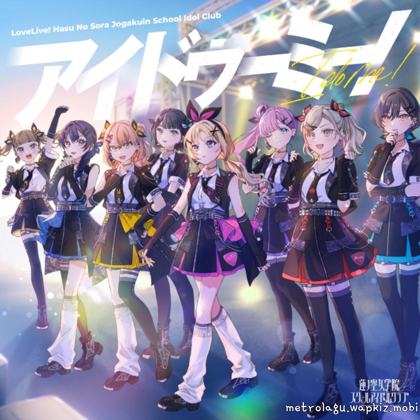 Cover lagu Hasu no Sora Jogakuin School Idol Club - I Do Me! [Theme Song Love Live! Hasu no Sora Jogakuin School Idol Club] di Wallkpop