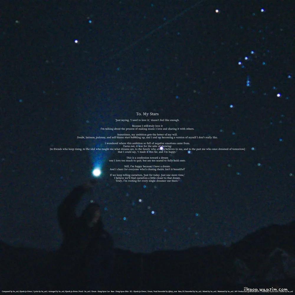 Cover lagu He_eul - 내 꿈이었던 별들아 (To. My Stars) di Wallkpop