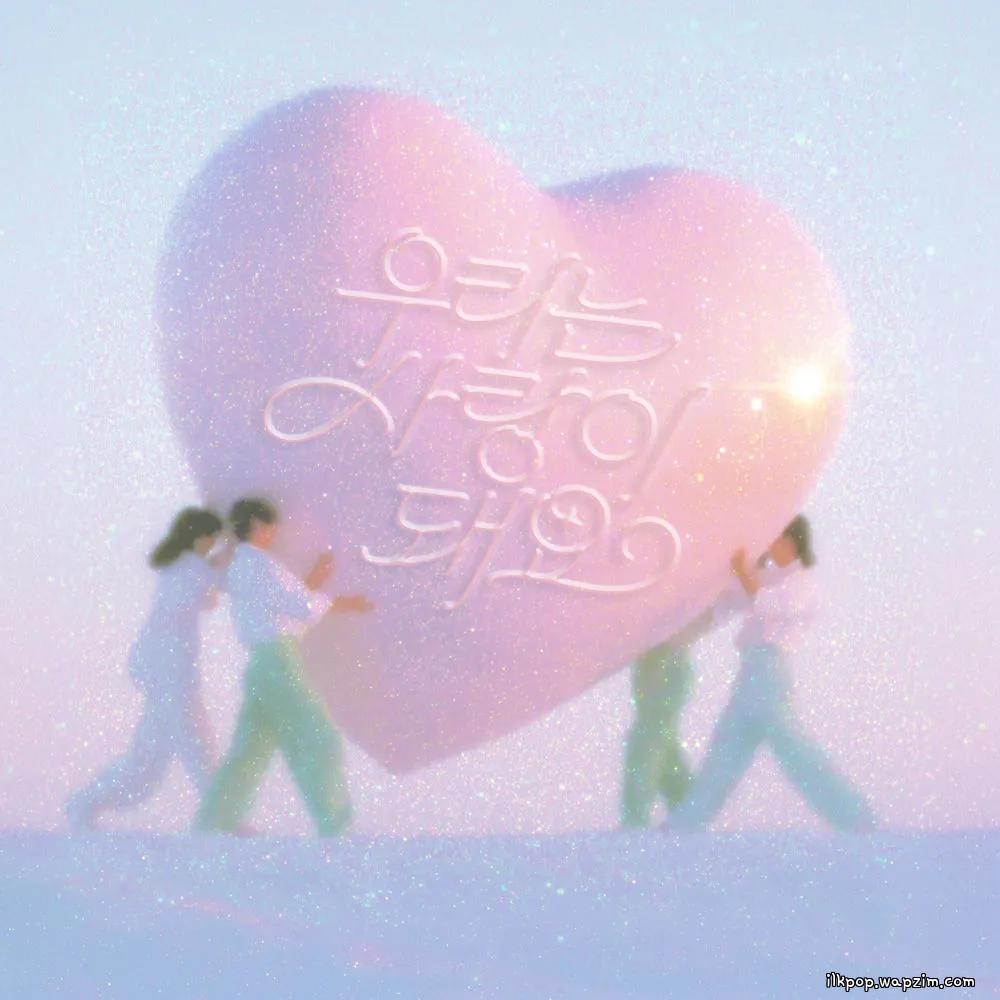 Cover lagu Hello Gayoung - 우리는 사랑이 돼요 (We become love) di Wallkpop