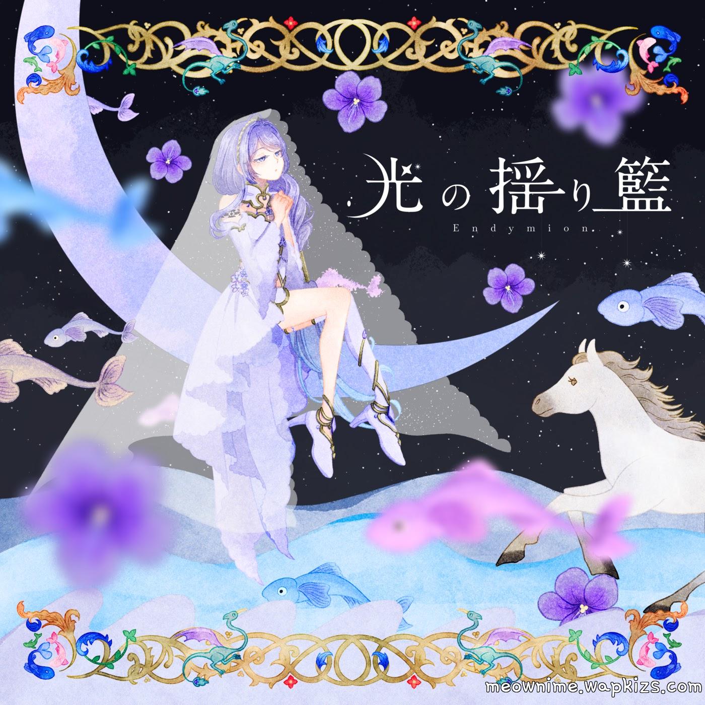Cover lagu Hikari Sumire - Cradle of Light di Wallkpop