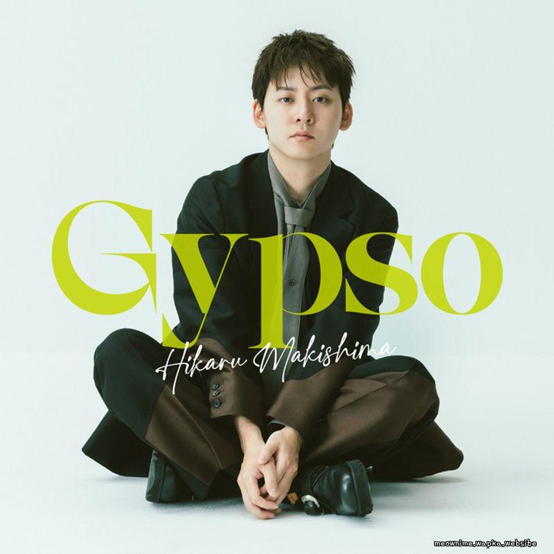 Cover lagu Hikaru Makishima - Gypso [Opening Odayaka Kizoku no Kyuuka no Susume.] di Wallkpop