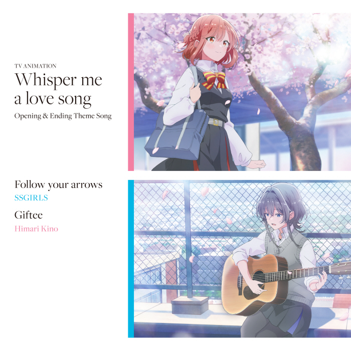 Cover lagu Himari Kino (CV∶ Hana Shimano) - Gifty [Ending Sasayaku You ni Koi wo Utau] di Wallkpop