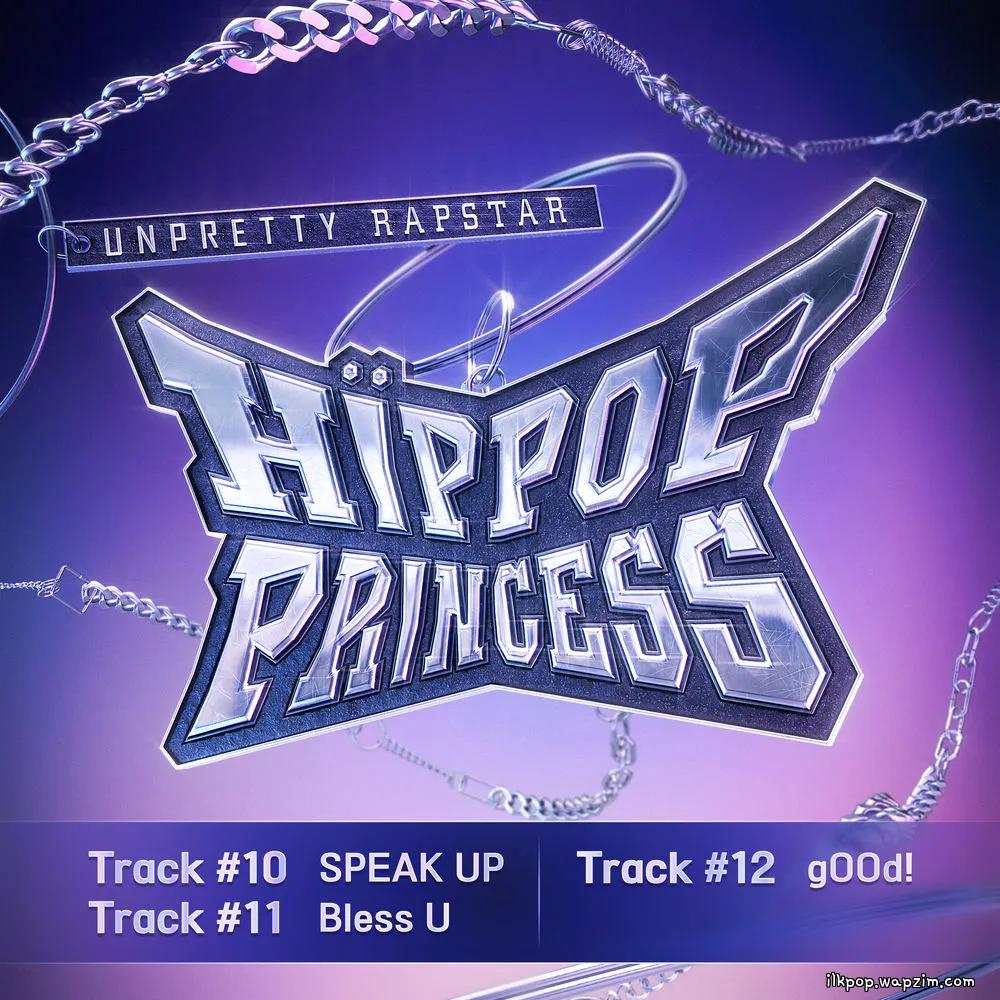 Cover lagu HINA & MIN JI HO & CHOI GA YOON & NAM YU JU & HAN HEE YEON - Bless U di Wallkpop