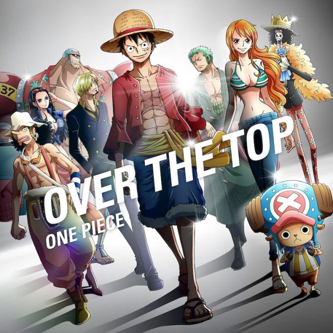 Cover lagu Hiroshi Kitadani - OVER THE TOP [Opening 22 One Piece] di Wallkpop