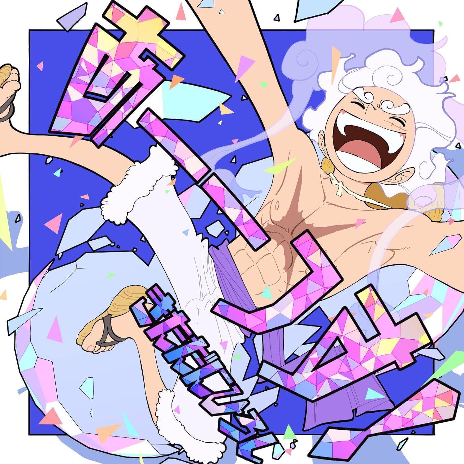Cover lagu Hiroshi Kitadani - Uuuuus! [Opening 26 One Piece] di Wallkpop