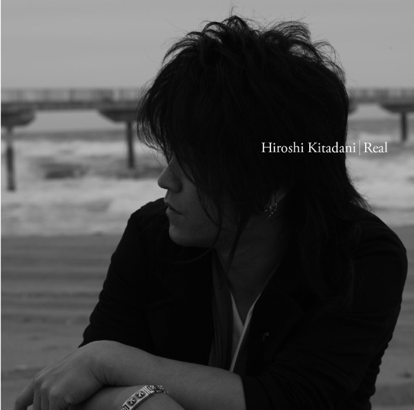 Cover lagu Hiroshi Kitadani - We Go! [Opening 15 One Piece] di Wallkpop