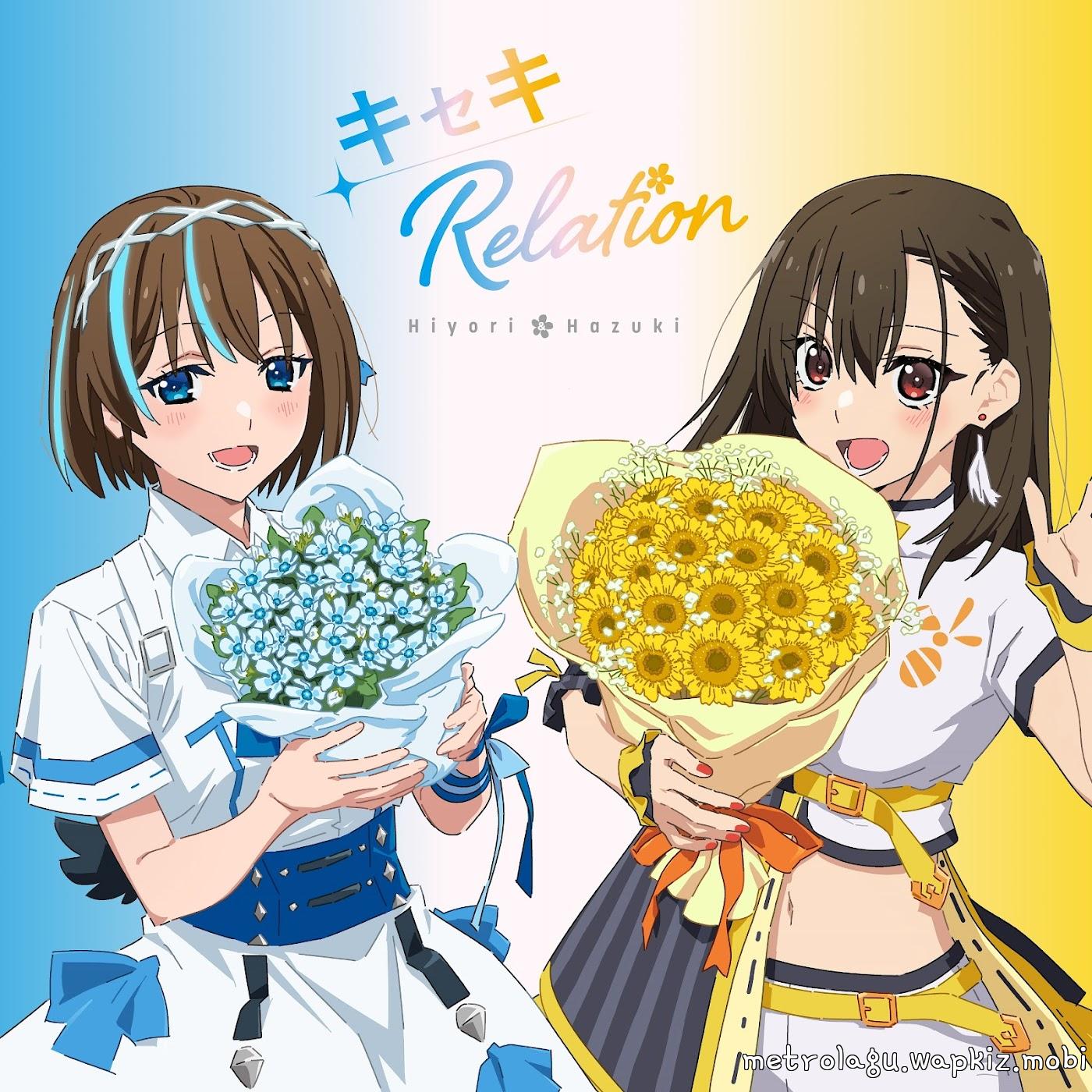 Cover lagu Hiyori Hayama (CV: Ruriko Noguchi) and Hazuki Sakurai (CV: Rika Abe) - Kiseki Relation [Theme Song Extreme Hearts] di Wallkpop