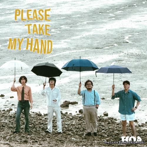 Cover lagu HOA - Please Take My Hand di Wallkpop