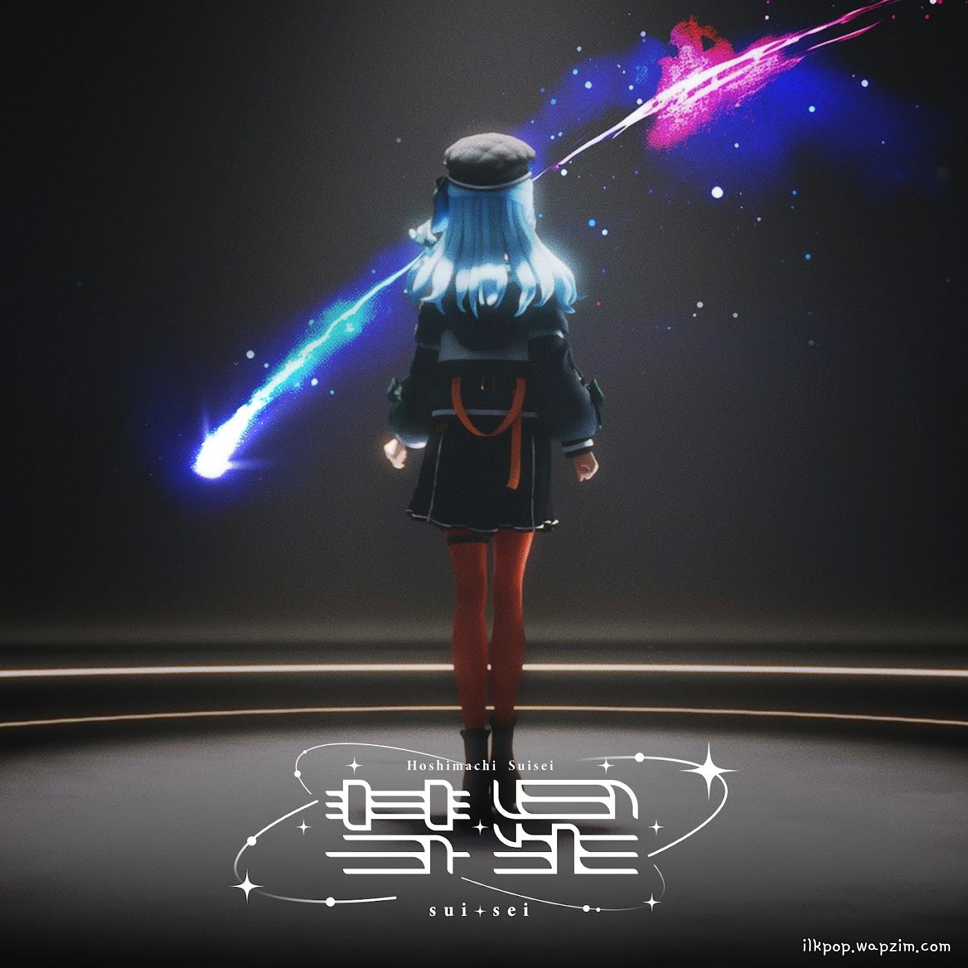 Cover lagu Hoshimachi Suisei - Suisei [Theme Song hololive IDOL PROJECT] di Wallkpop