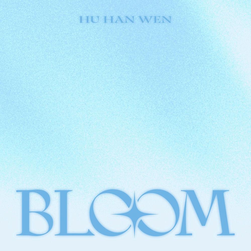 Cover lagu HU HAN WEN - My Light di Wallkpop