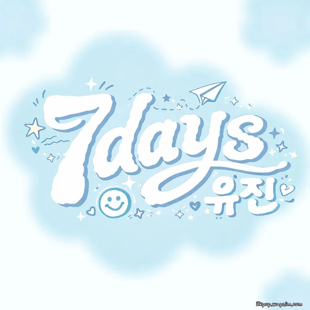 Cover lagu HUH YU JIN - 7 Days di Wallkpop