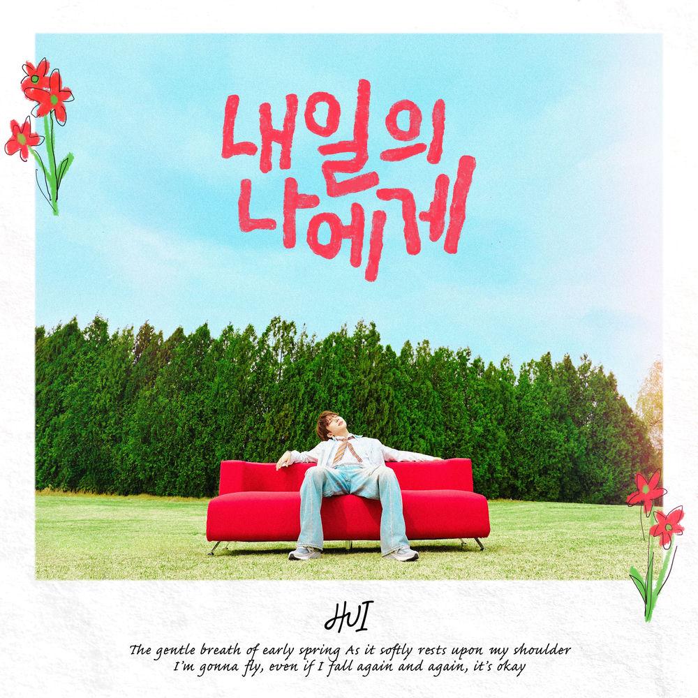 Cover lagu HUI - 내일의 나에게 (Dear Tomorrow) di Wallkpop