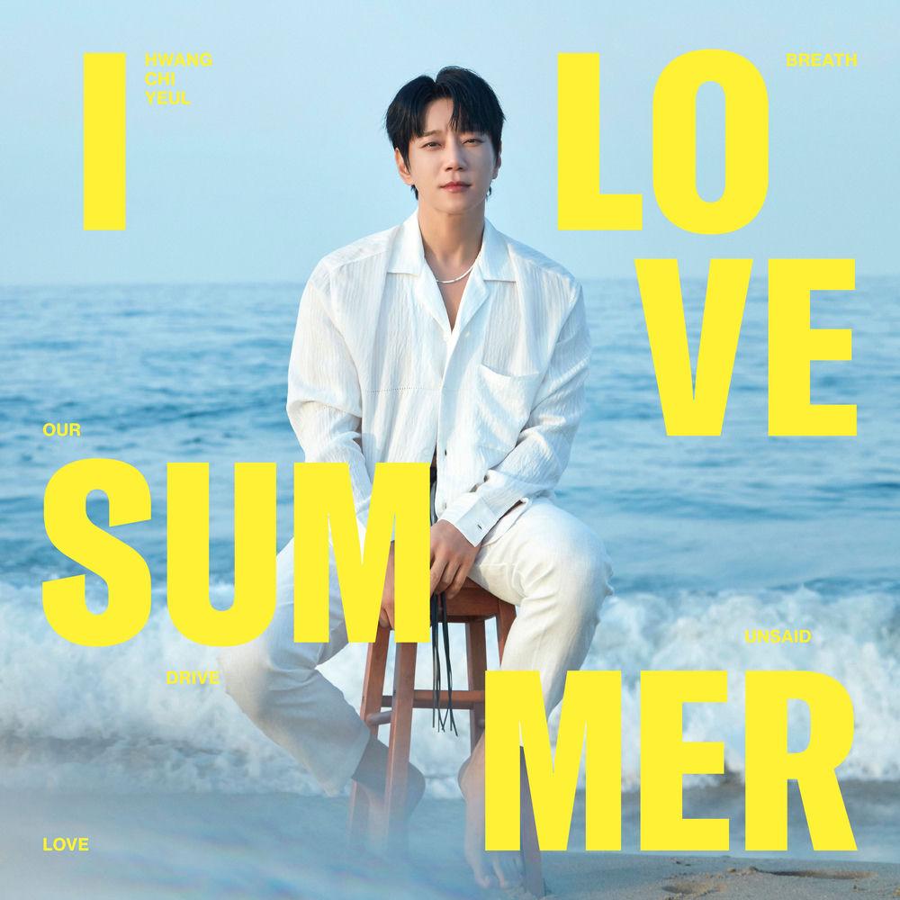 Cover lagu Hwang Chi Yeol - 우리, 여름 (Our Summer) di Wallkpop
