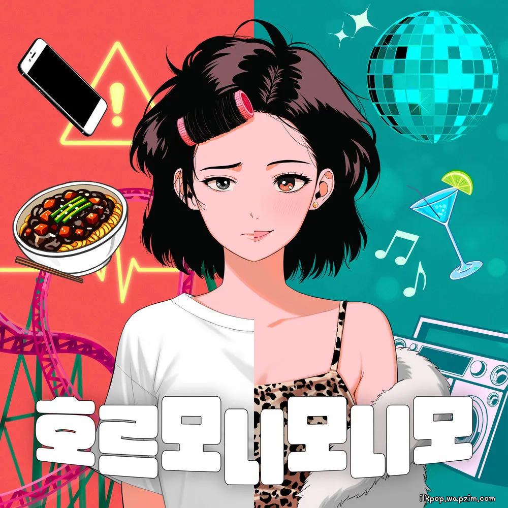 Cover lagu Hwang Woo Lim - 호르모니모니모(Hormone) di Wallkpop