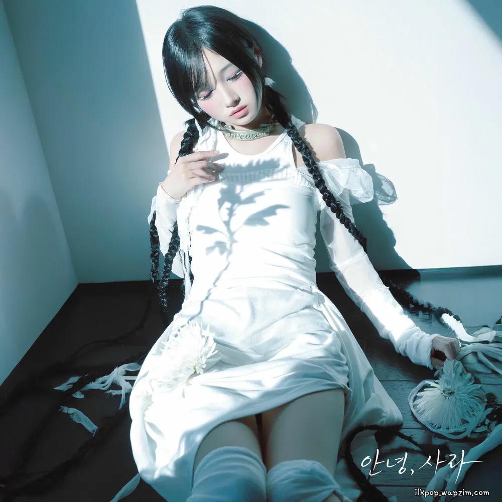 Cover lagu Hwina - 안녕, 사라 (Hello, Sara) di Wallkpop