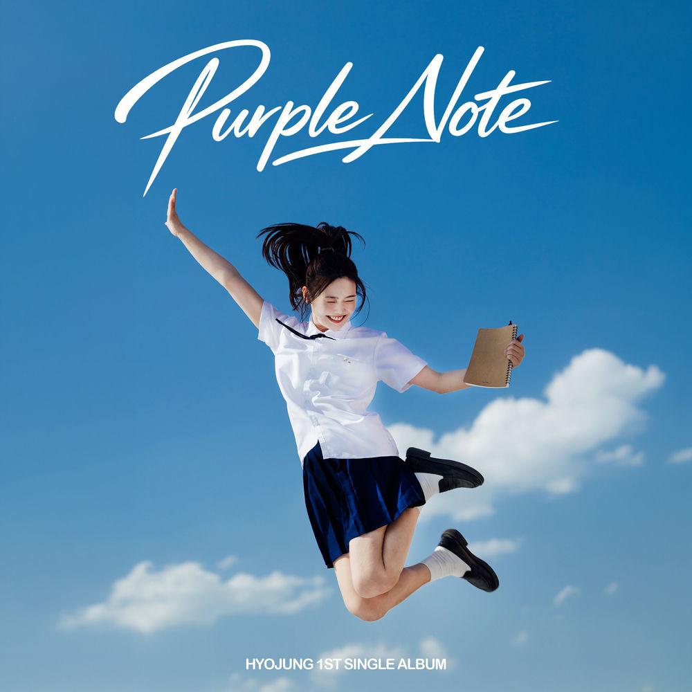 Cover lagu HyoJung (OH MY GIRL) - 나의 작은 청춘에게 (Purple Note) di Wallkpop
