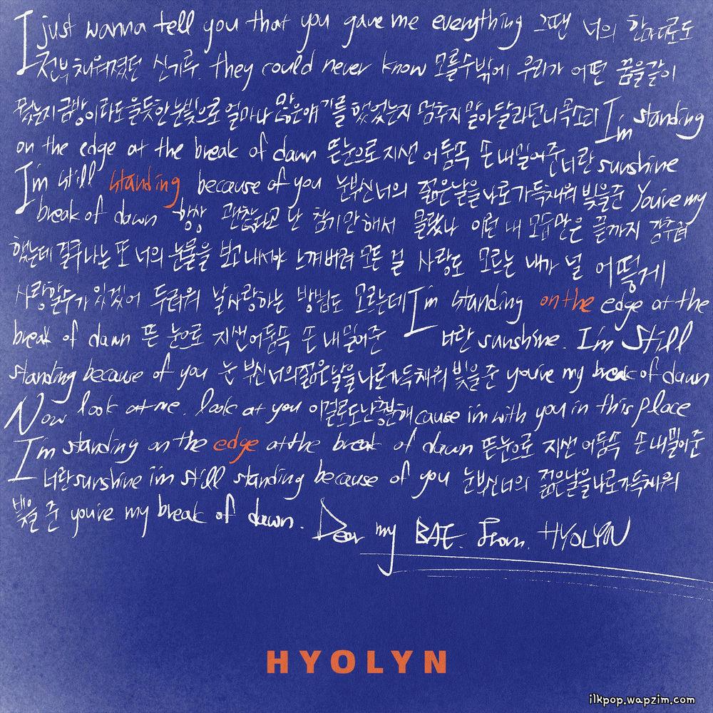 Cover lagu Hyolyn - Standing On The Edge di Wallkpop