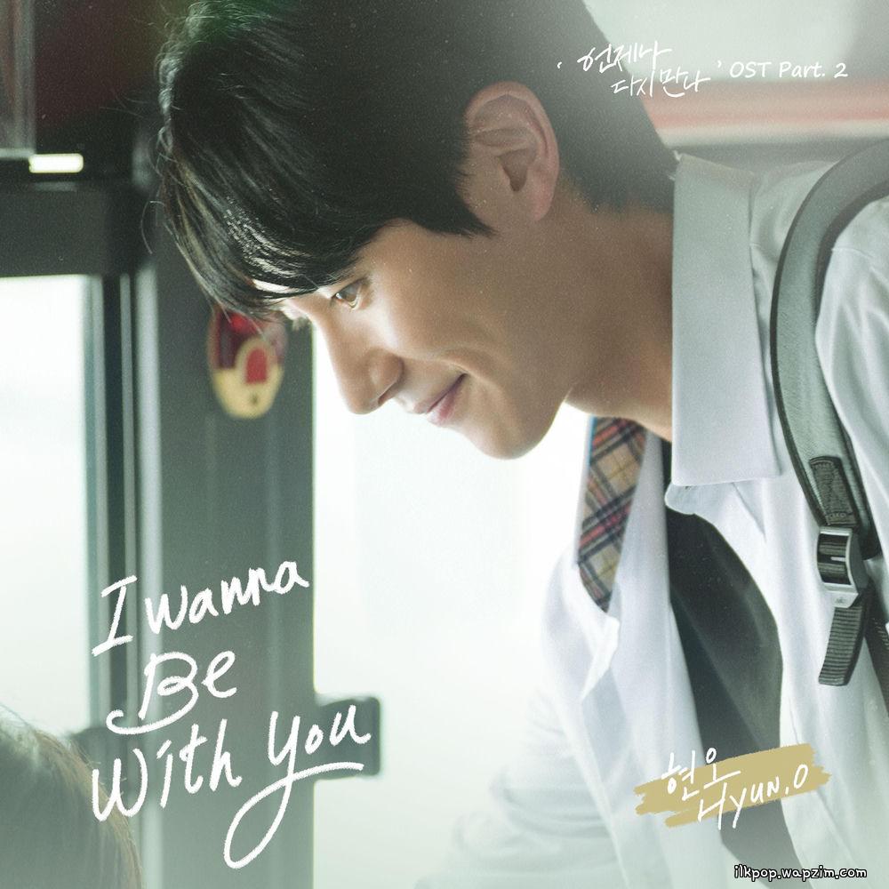 Cover lagu Hyun.O - I Wanna Be With You di Wallkpop