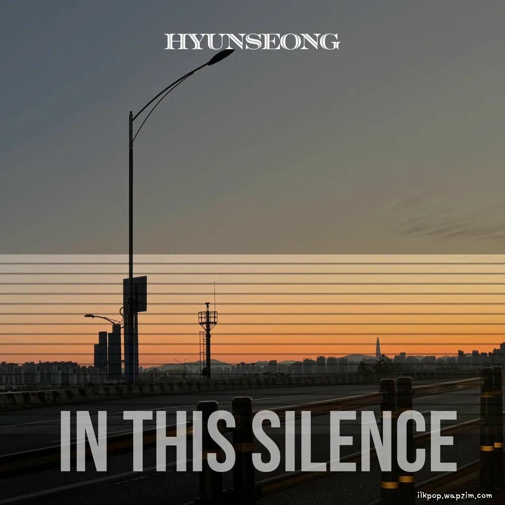 Cover lagu Hyun Seong - In this silence di Wallkpop