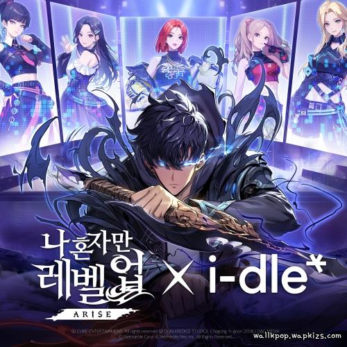 Cover lagu i-dle - ARISE di Wallkpop