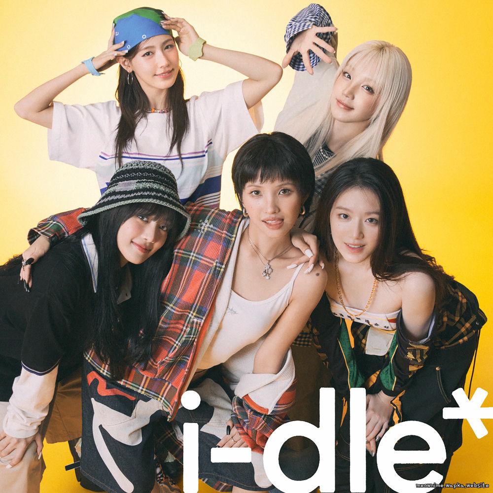 Cover lagu i-dle - Farewell to the World di Wallkpop